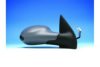 LANCIA 07352572590 Outside Mirror